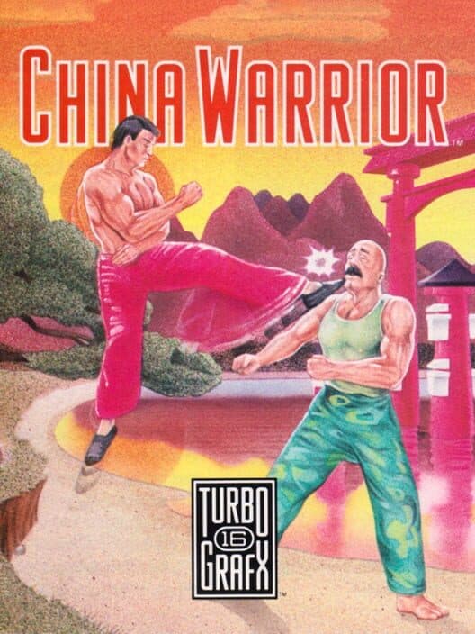Обложка China Warrior