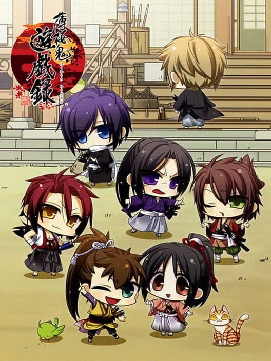 Обложка Hakuoki Yuugiroku