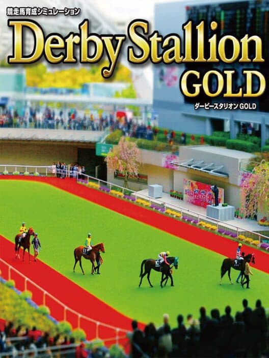 Обложка Derby Stallion Gold