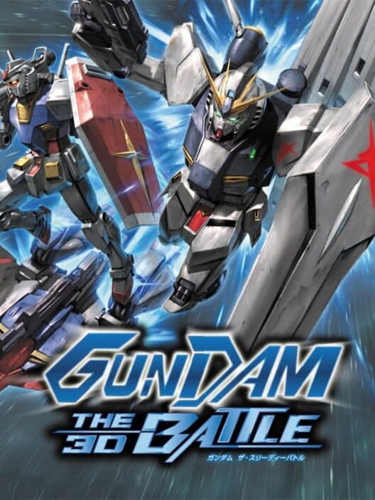 Обложка Gundam: The 3D Battle