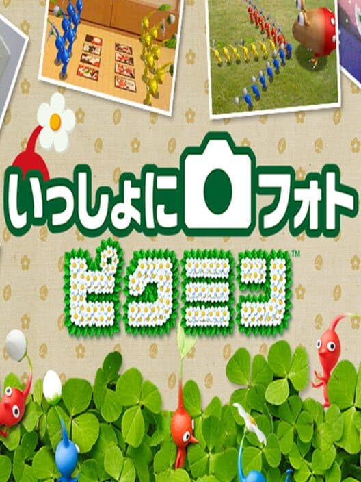 Обложка Issho ni Photo Pikmin