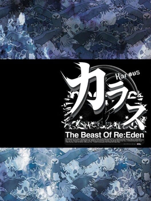Обложка Karous -The Beast of Re:Eden-