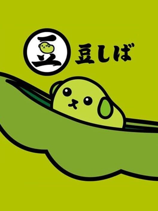 Обложка Mameshiba