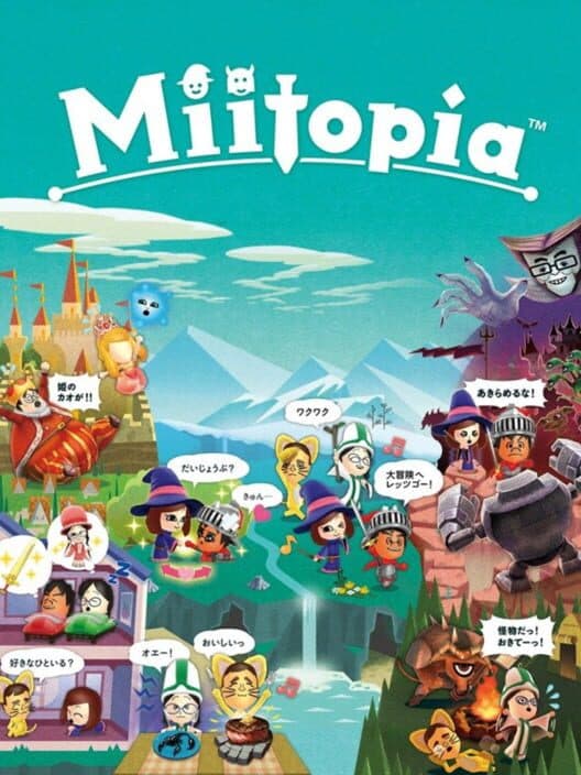 Обложка Miitopia