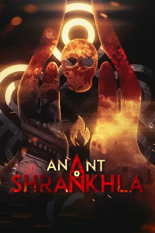 Обложка Anant Shrankhla