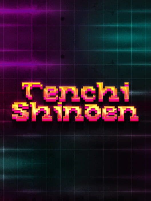 Обложка Tenchi Shinden