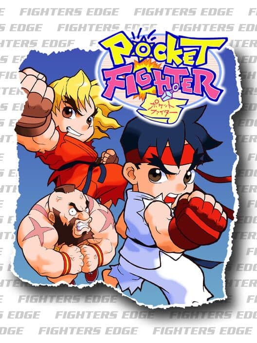 Обложка Pocket Fighter