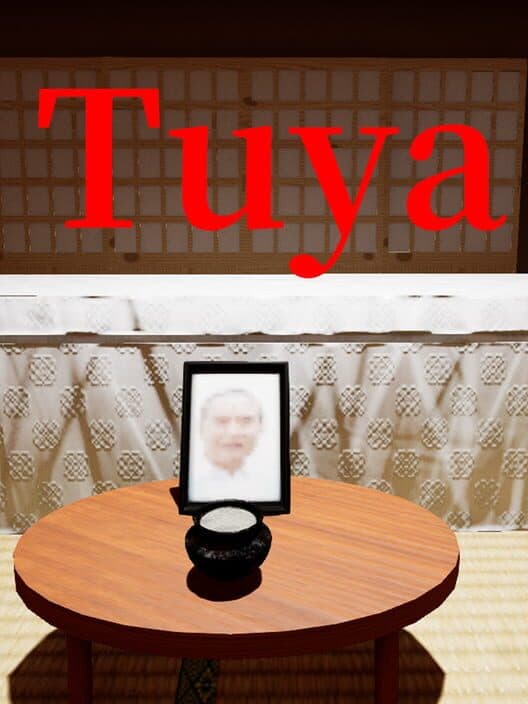 Обложка Tuya