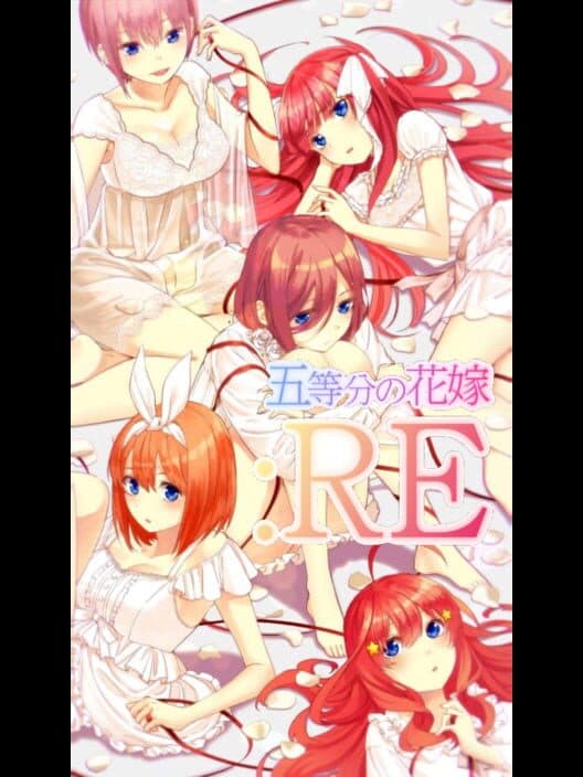 Обложка Gotoubun: RE