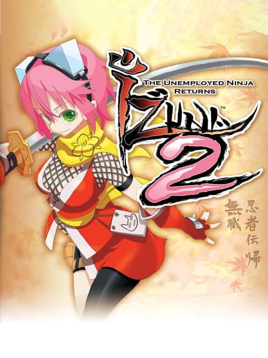 Обложка Izuna 2: The Unemployed Ninja Returns