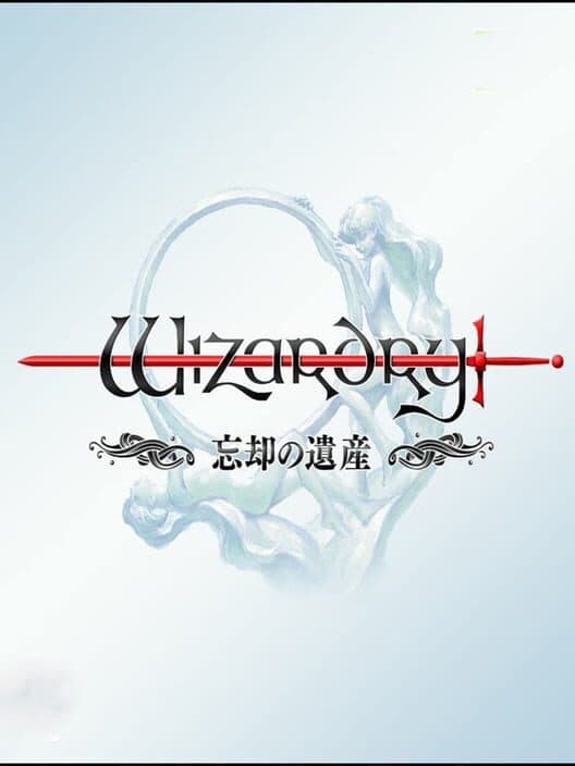 Обложка Wizardry: Boukyaku no Isan