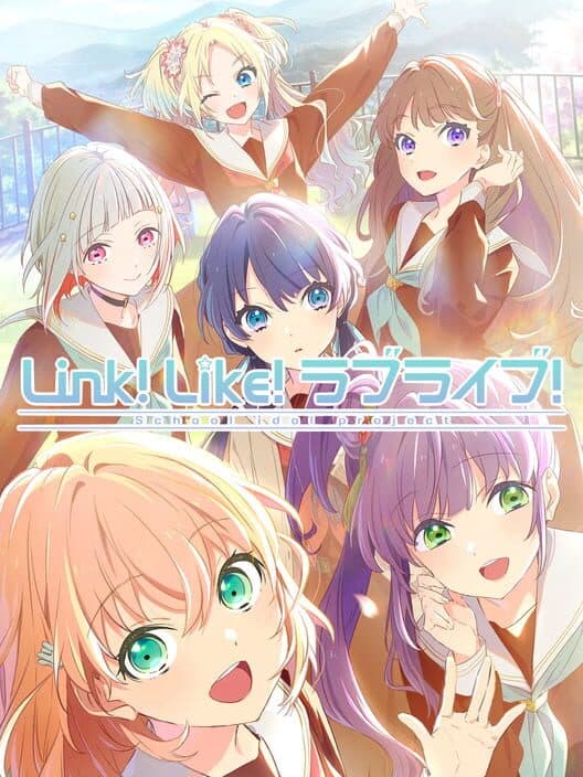 Обложка Link! Like! Love Live!