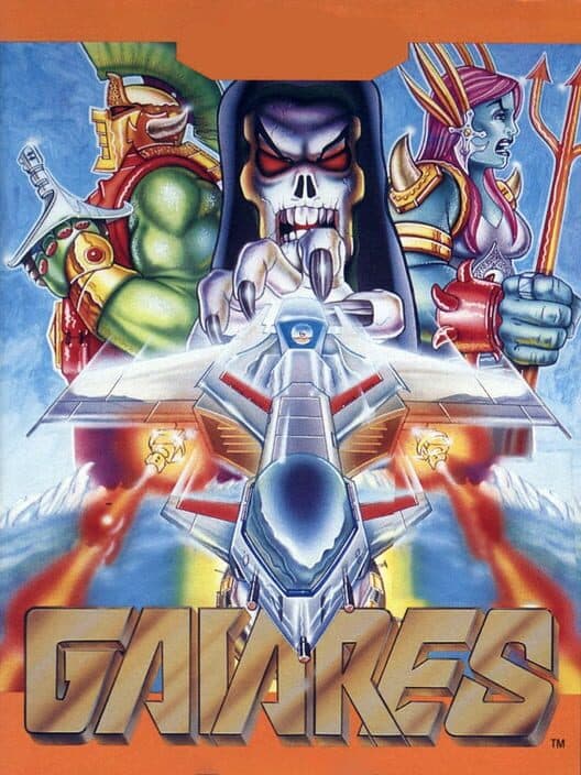 Обложка Gaiares