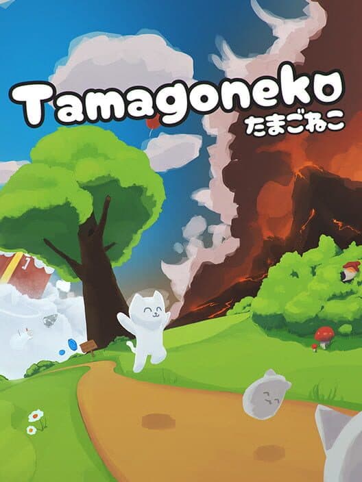 Обложка Tamagoneko