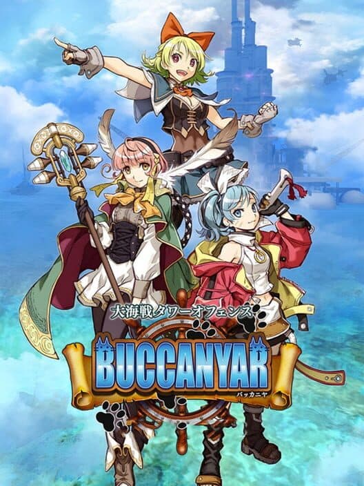 Обложка Buccanyar