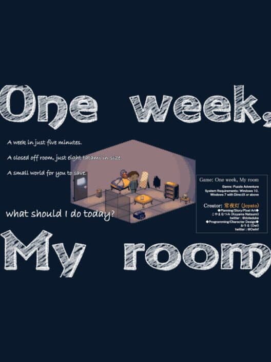 Обложка One week, My room