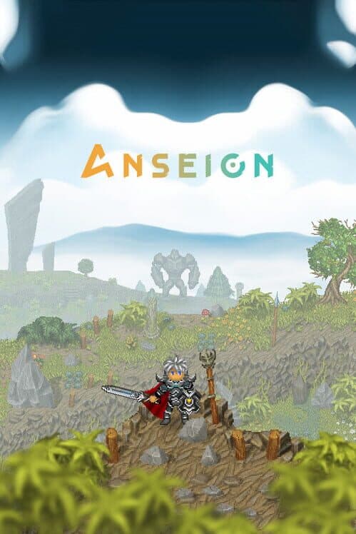 Обложка Anseion