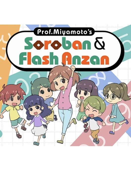Обложка Prof. Miyamoto's Soroban & Flash Anzan