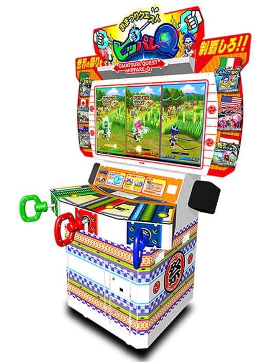 Обложка Omatsuri Quest Hippare-Q