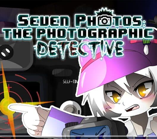 Обложка Seven Photos