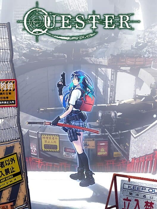 Обложка Quester