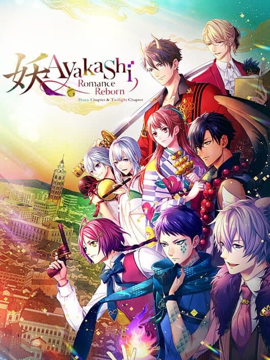 Обложка Ayakashi: Romance Reborn Dawn Chapter & Twilight Chapter