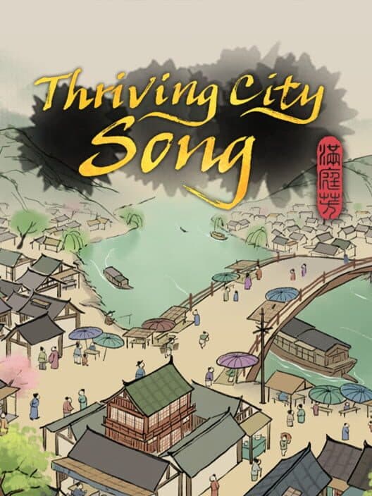 Обложка Thriving City: Song