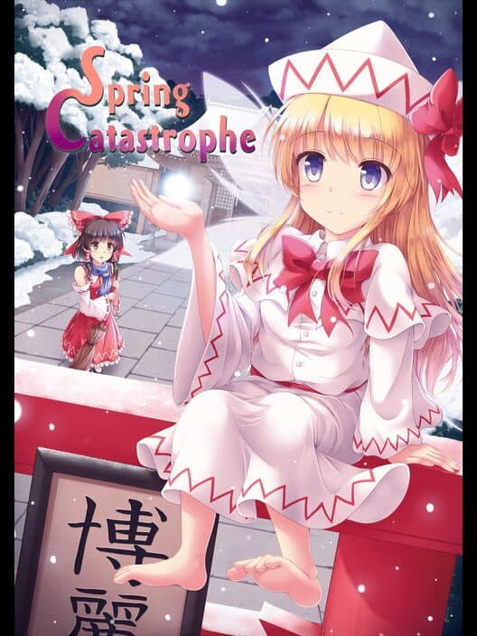 Обложка Spring Catastrophe