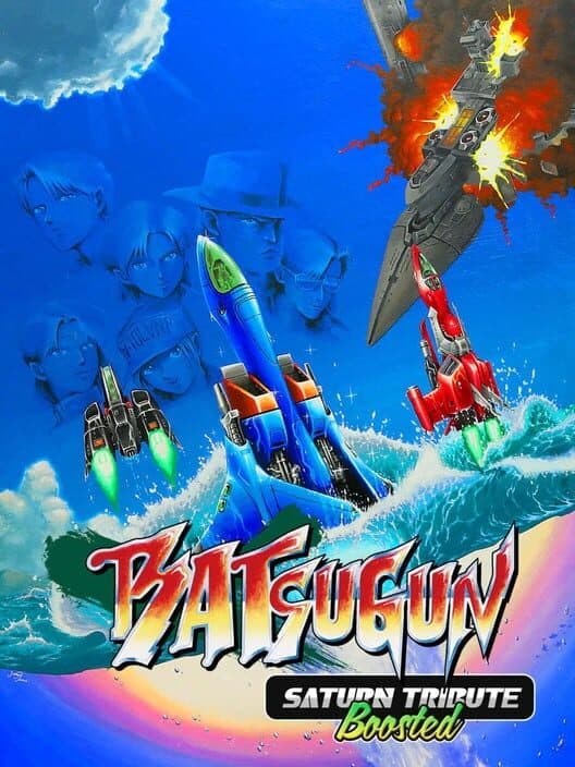 Обложка Batsugun: Saturn Tribute Boosted