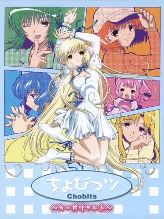 Обложка Chobits: Chii Dake no Hito