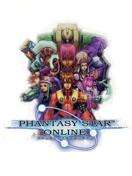 Обложка Phantasy Star Online