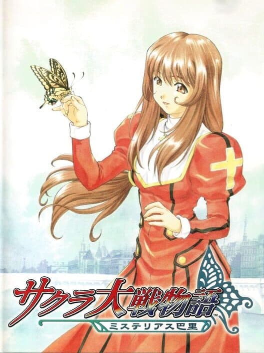 Обложка Sakura Taisen Monogatari: Mysterious Paris