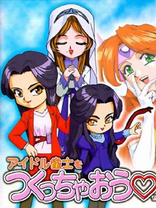 Обложка Idol Janshi wo Tsukucchaou