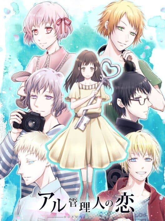Обложка Aru Kanrinin no Koi: Spring + Summer Complete Edition