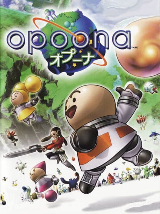Обложка Opoona