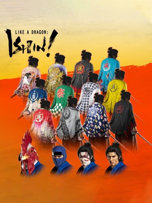Обложка Like a Dragon: Ishin! - Shinsengumi Captain's Set