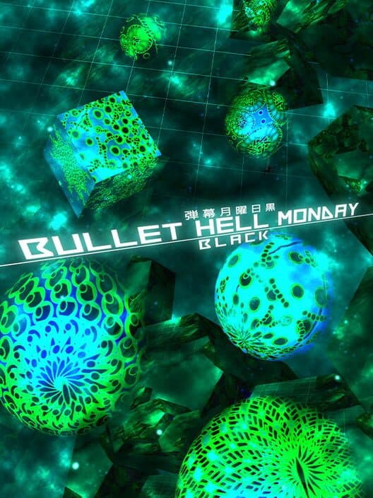 Обложка Bullet Hell Monday Black