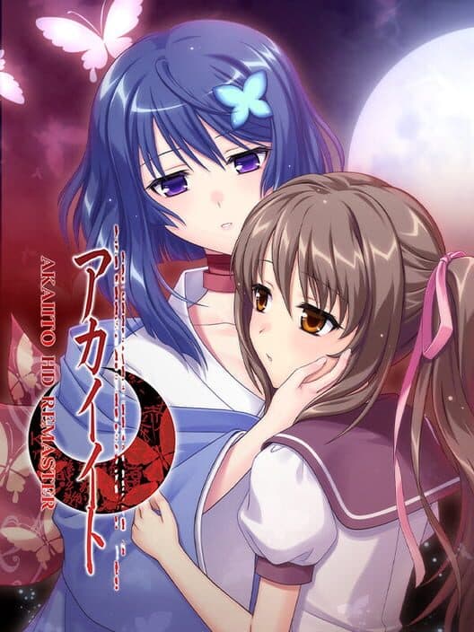Обложка Akai Ito: HD Remaster