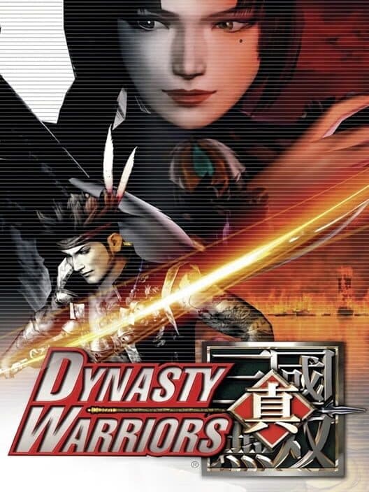 Обложка Dynasty Warriors