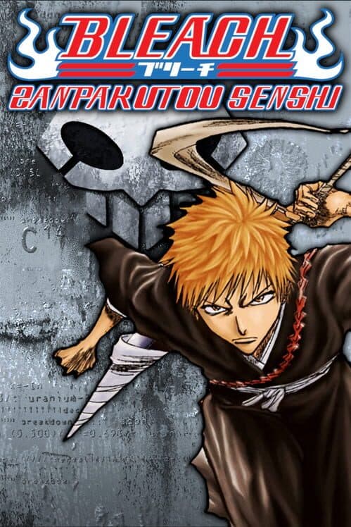 Обложка Bleach: Zanpakutou Senshi