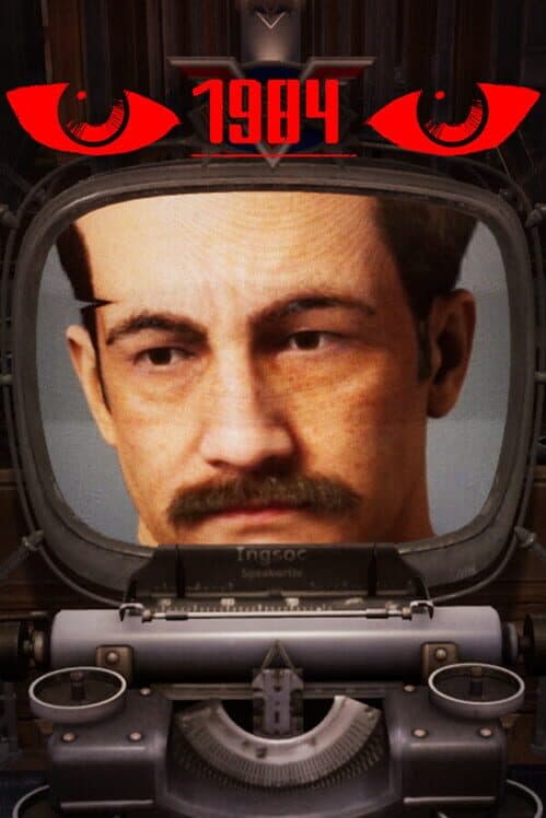 Обложка 1984