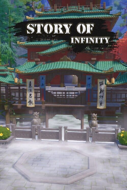 Обложка Story of Infinity: Xia