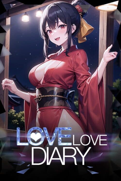 Обложка Love Love Diary