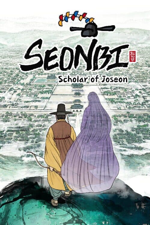 Обложка Seonbi: Scholar of Joseon