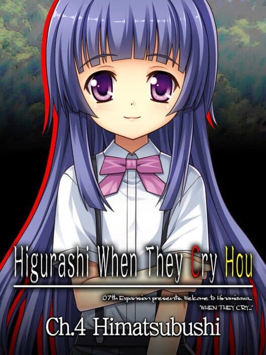 Обложка Higurashi When They Cry Hou: Ch.4 Himatsubushi