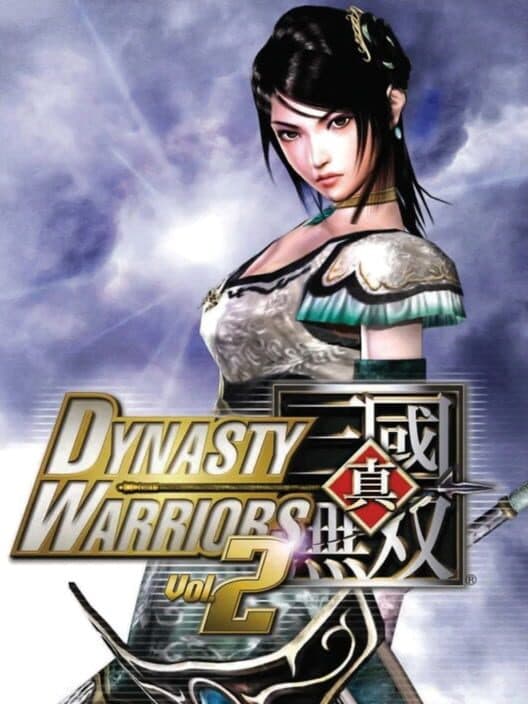 Обложка Dynasty Warriors Vol. 2