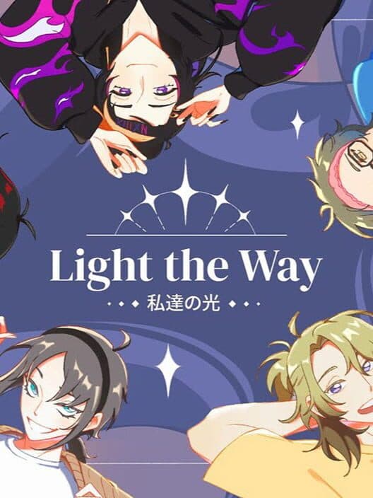 Обложка Light the Way
