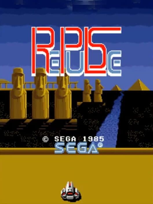 Обложка Repulse