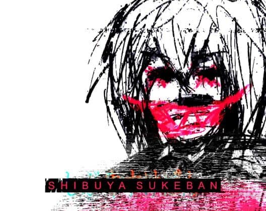 Обложка Shibuya Sukeban