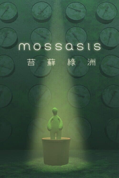 Обложка Mossasis